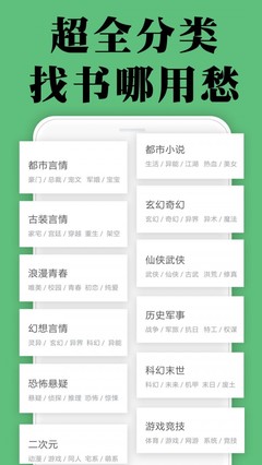 爱游戏app赞助罗马官网